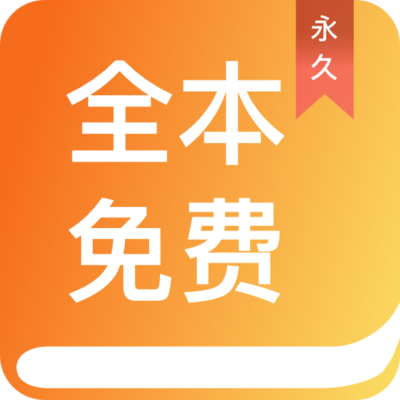 芒果体育官网APP